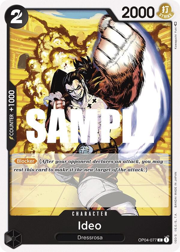 Ideo card artwork