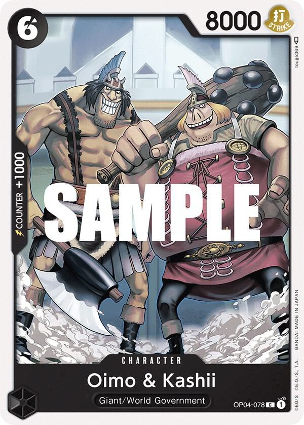 Oimo & Kashii card artwork