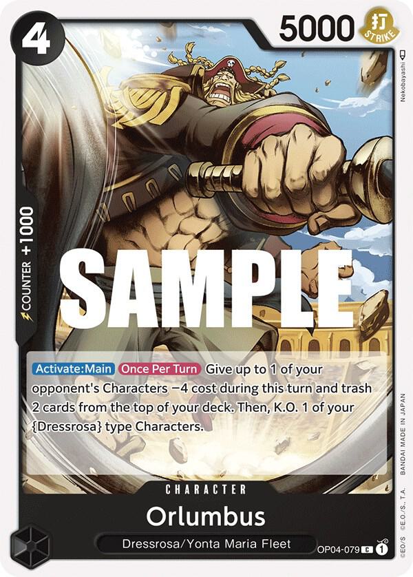 Orlumbus card artwork