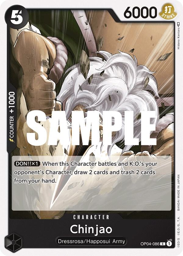 Chinjao card artwork