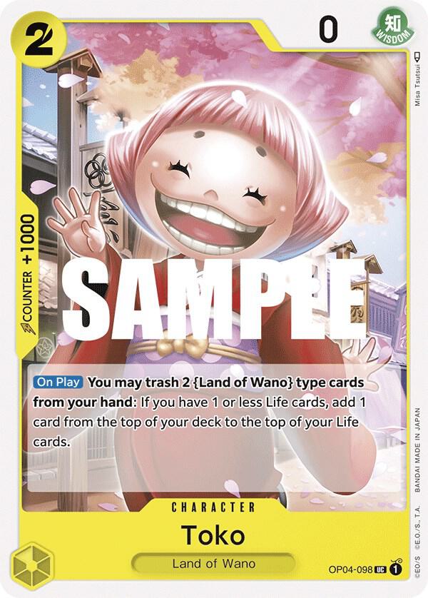 Toko card artwork