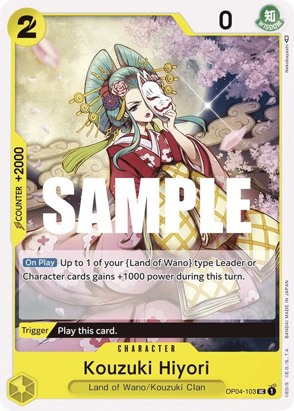 Kouzuki Hiyori card artwork
