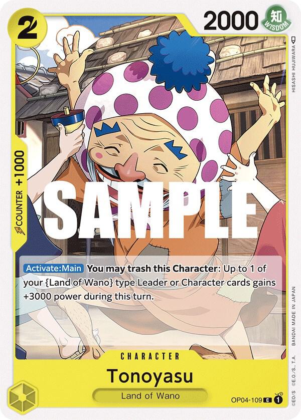 Tonoyasu card artwork