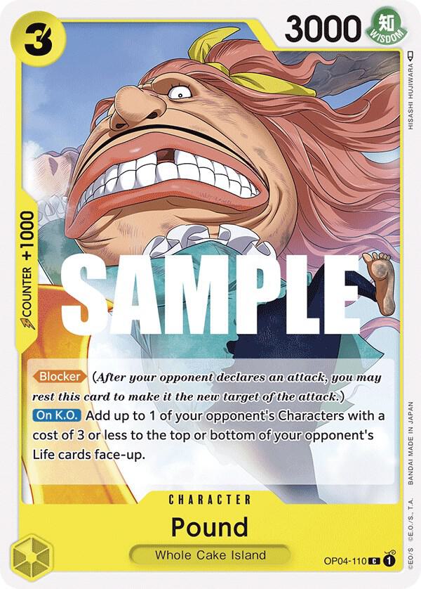 Pound card artwork