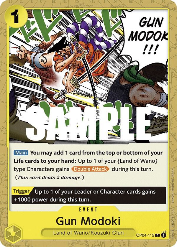 Gun Modoki card artwork