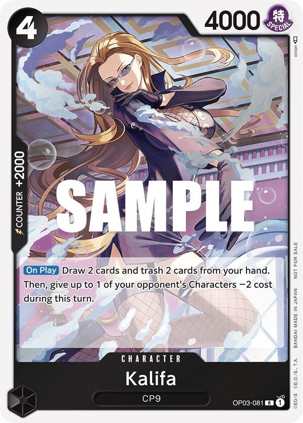 Kalifa (Dash Pack) card artwork