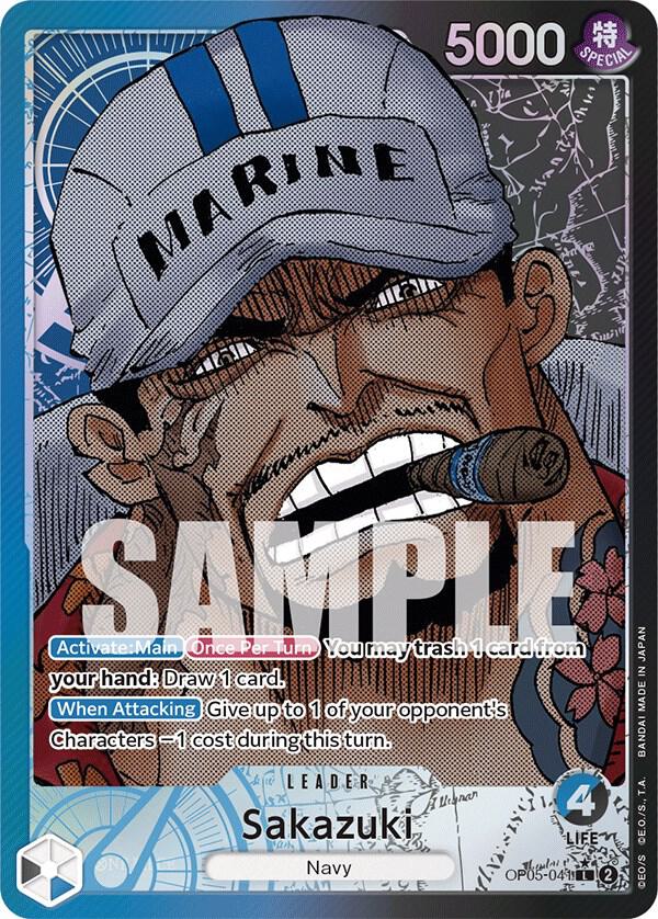 Sakazuki (Alternate Art) card artwork