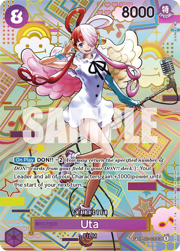 Uta (SP) card artwork