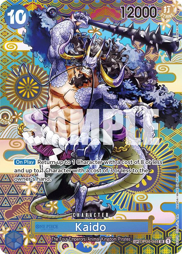 Kaido (044) (SP) card artwork