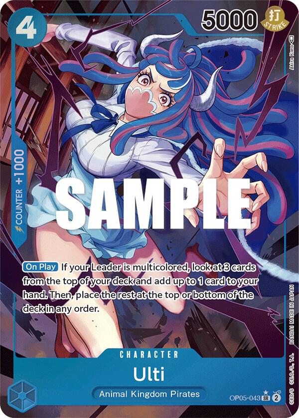 Ulti (Alternate Art) card artwork