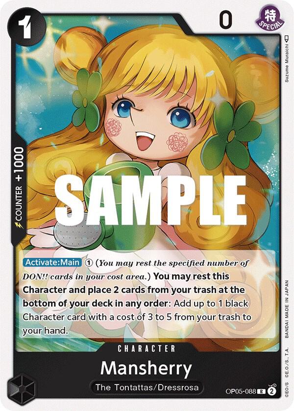 Mansherry card artwork