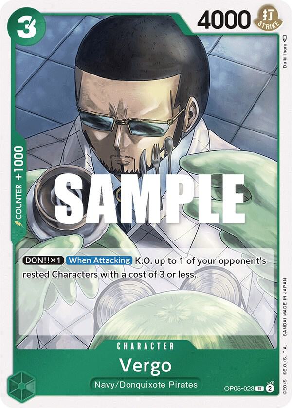 Vergo card artwork