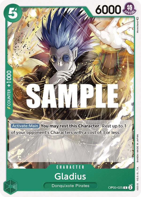 Gladius card artwork