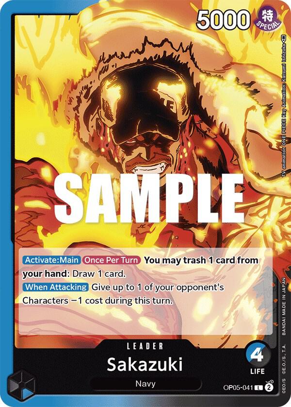Sakazuki card artwork