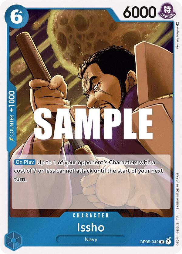 Issho card artwork