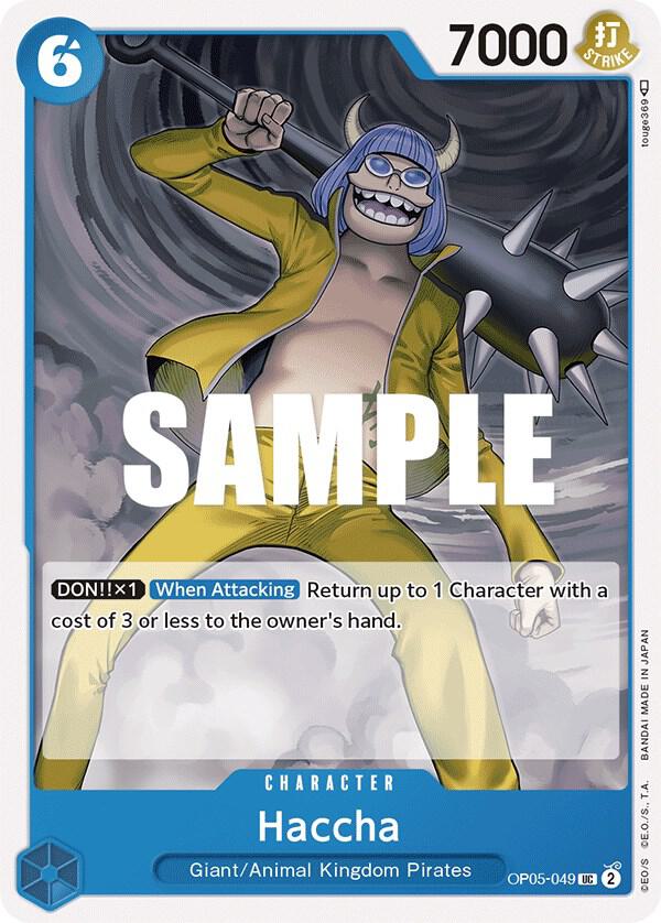 Haccha card artwork