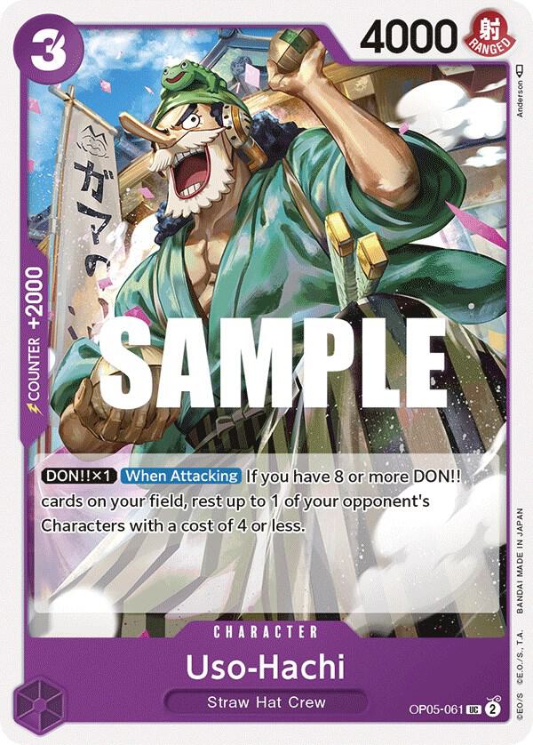 Uso-Hachi card artwork