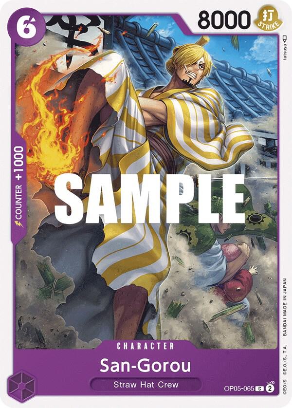 San-Gorou card artwork