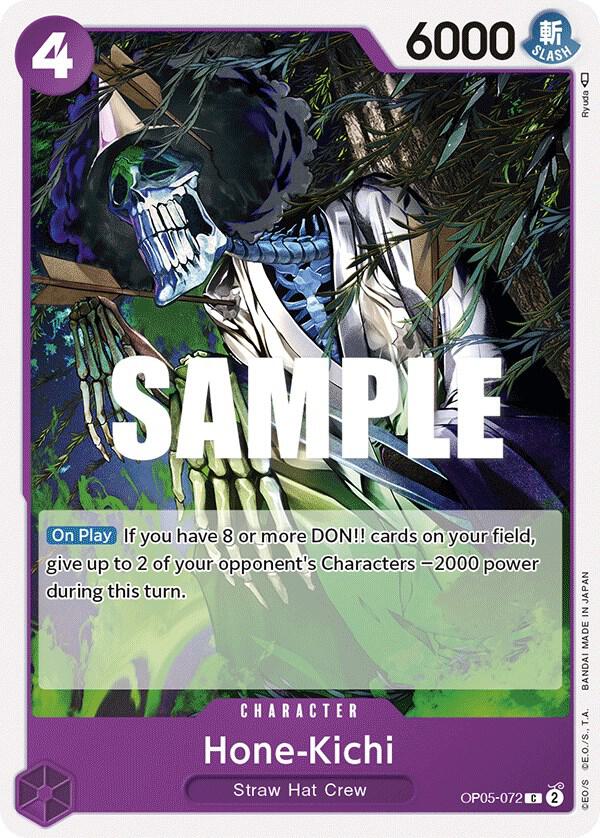 Hone-Kichi card artwork