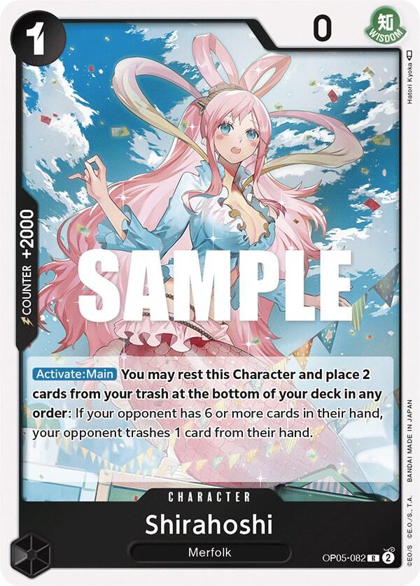 Shirahoshi card artwork