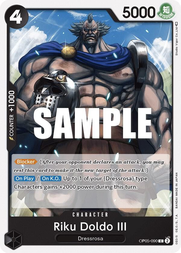 Riku Doldo III card artwork