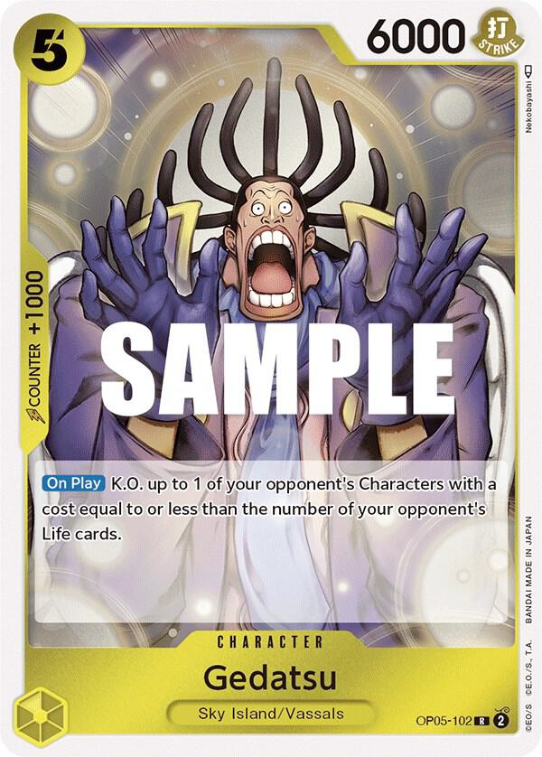 Gedatsu card artwork