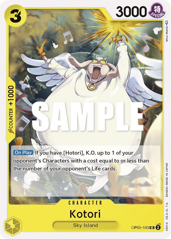 Kotori card artwork