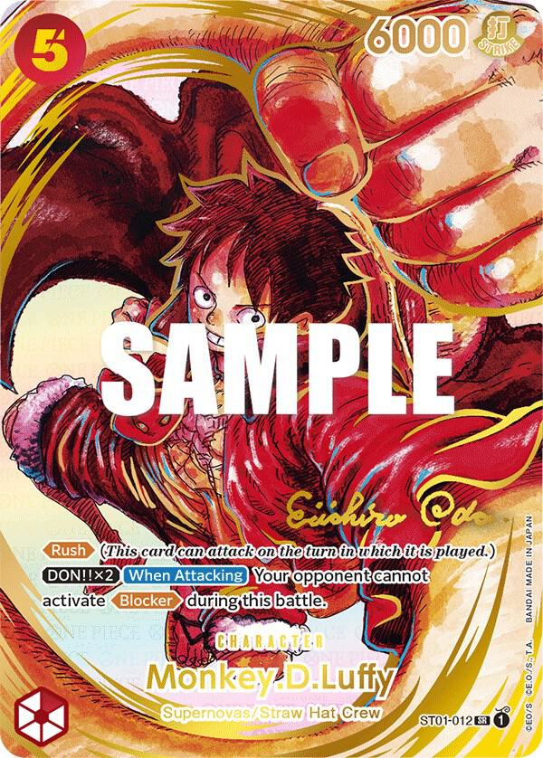 Monkey.D.Luffy (012) (Alternate Art) (Gold-Stamped Signature) card artwork