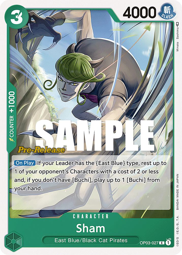 Sham card artwork