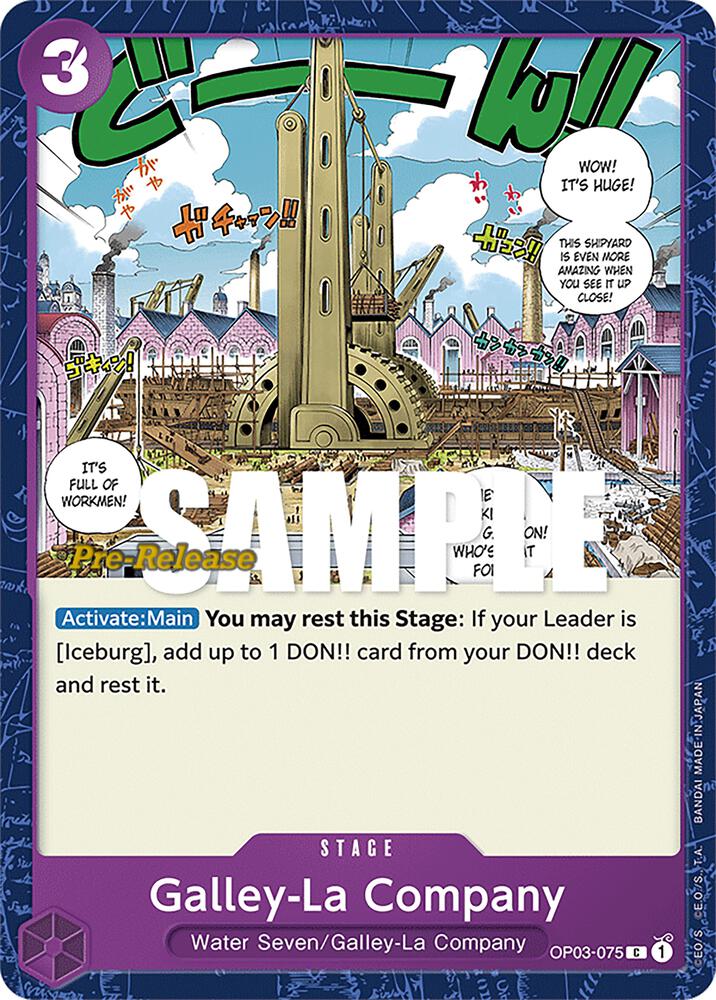 Galley-La Company card artwork