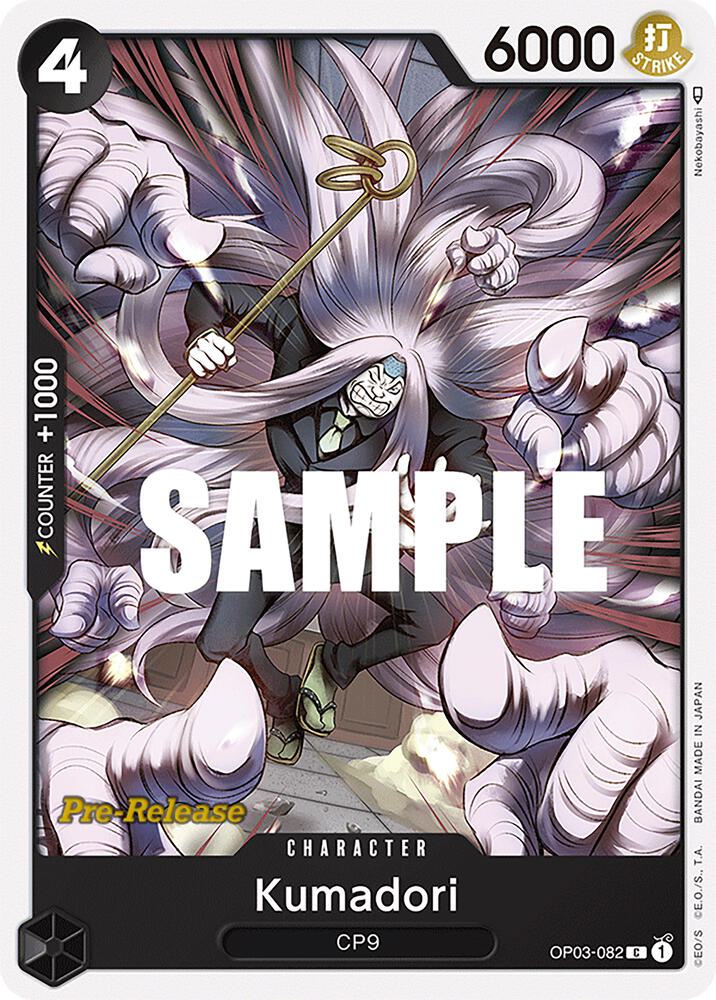 Kumadori card artwork