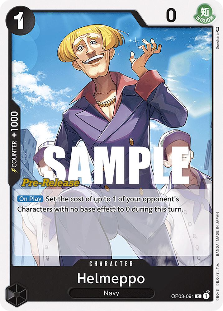 Helmeppo card artwork