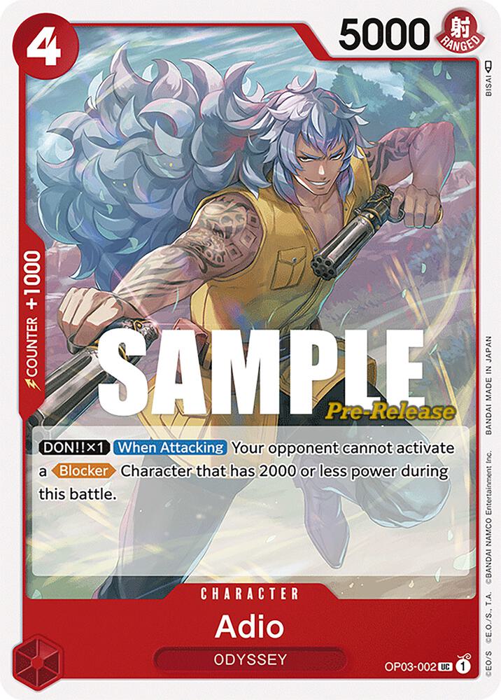 Adio card artwork