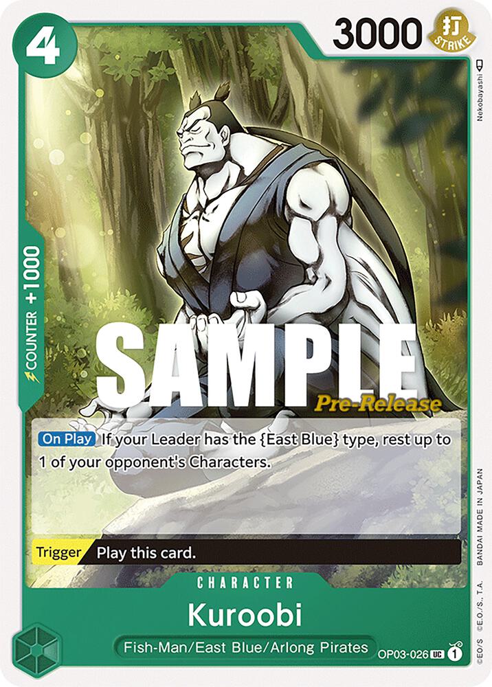 Kuroobi card artwork