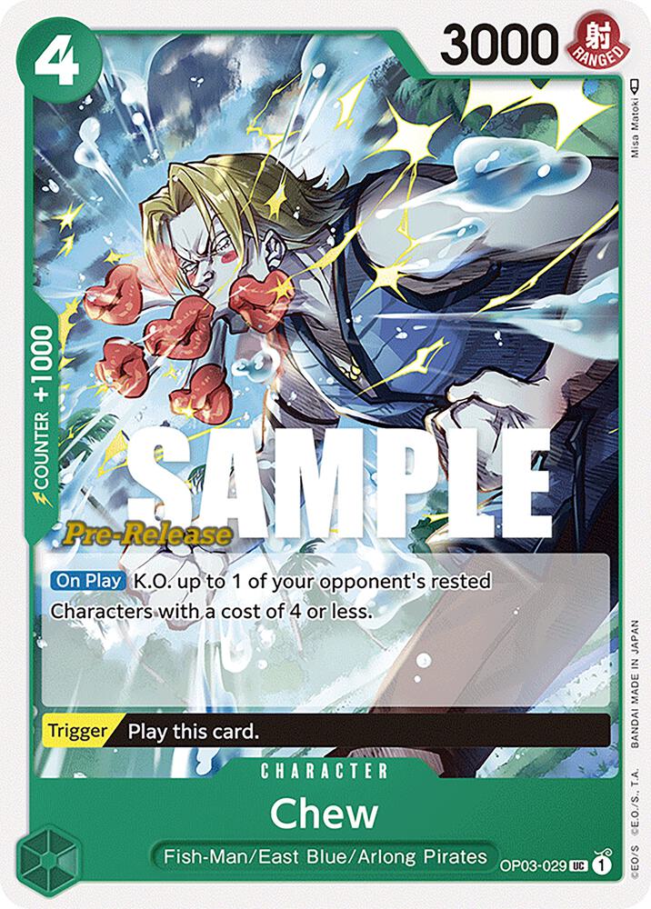 Chew card artwork