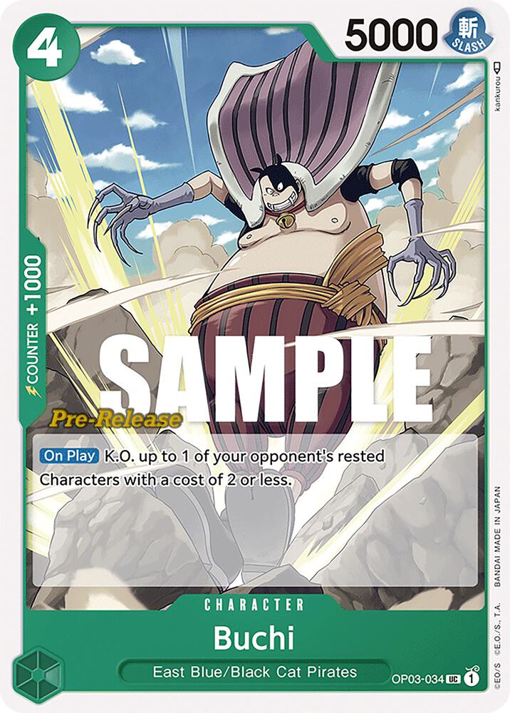Buchi card artwork