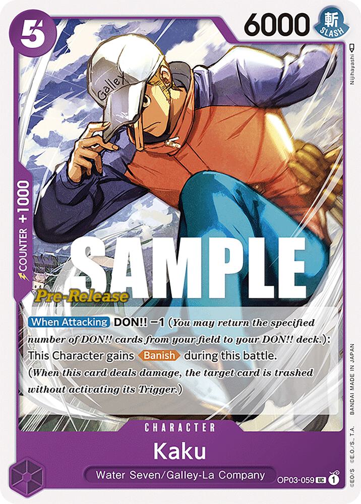 Kaku card artwork