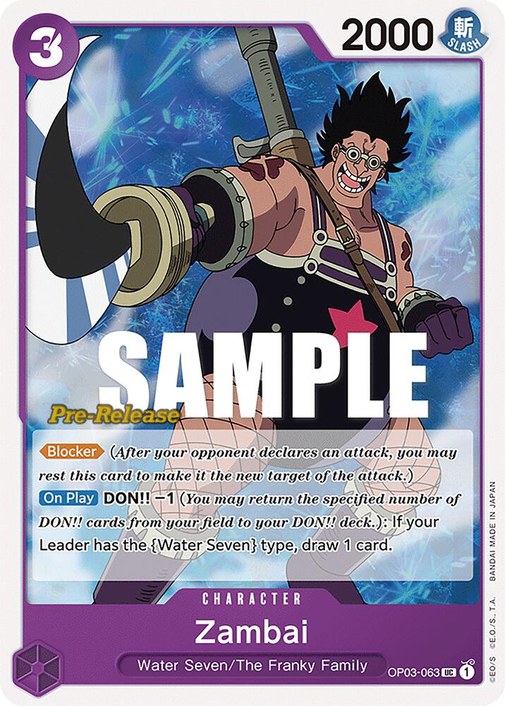 Zambai card artwork