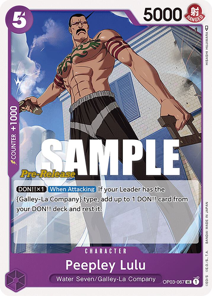 Peepley Lulu card artwork