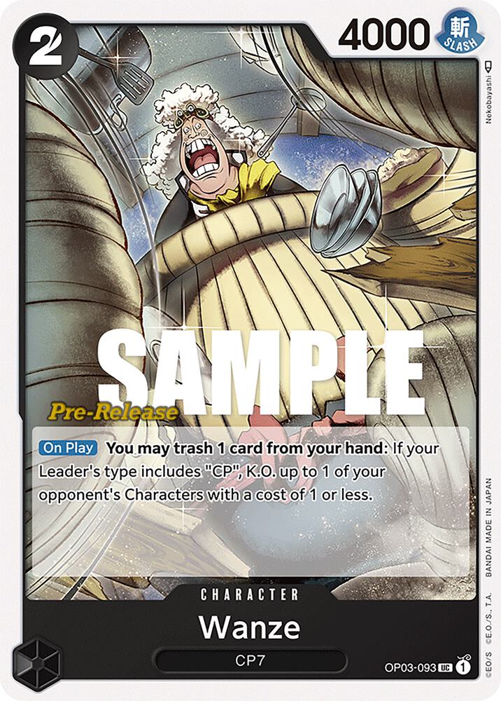Wanze card artwork