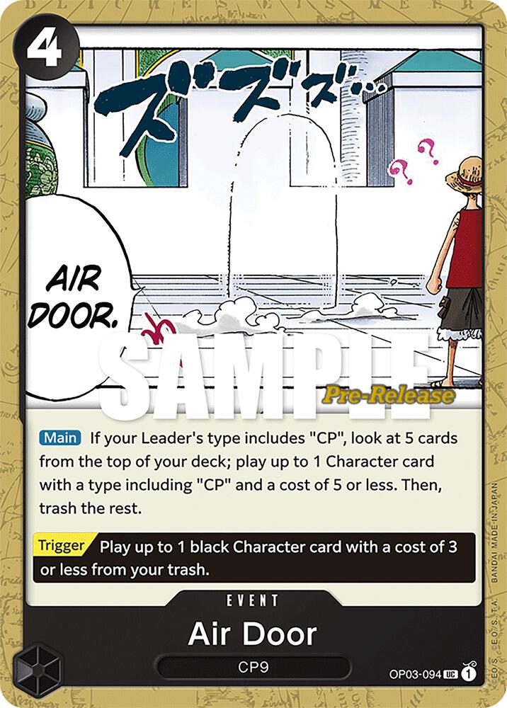 Air Door card artwork