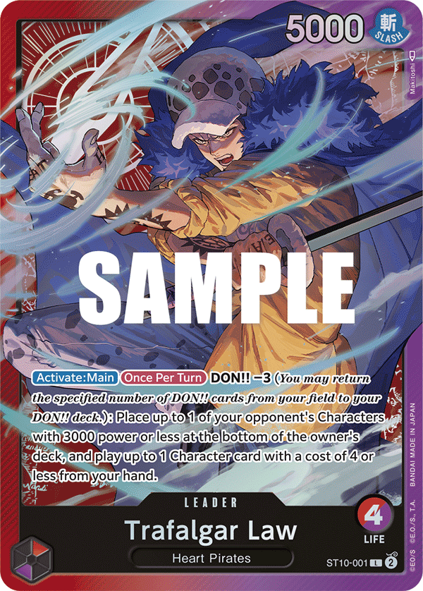 Trafalgar Law (001) card artwork