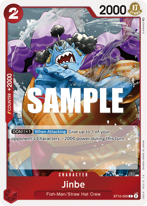 Jinbe card artwork