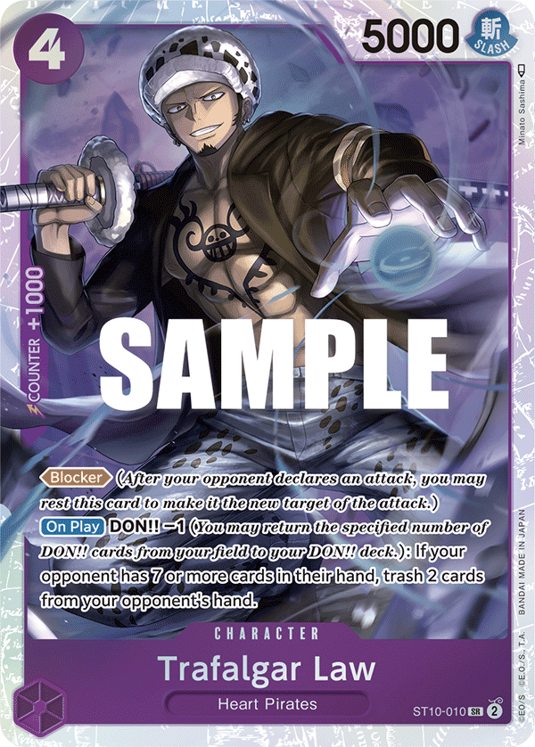 Trafalgar Law (010) card artwork