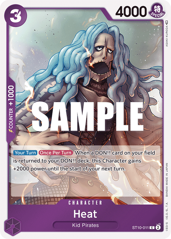 Heat card artwork