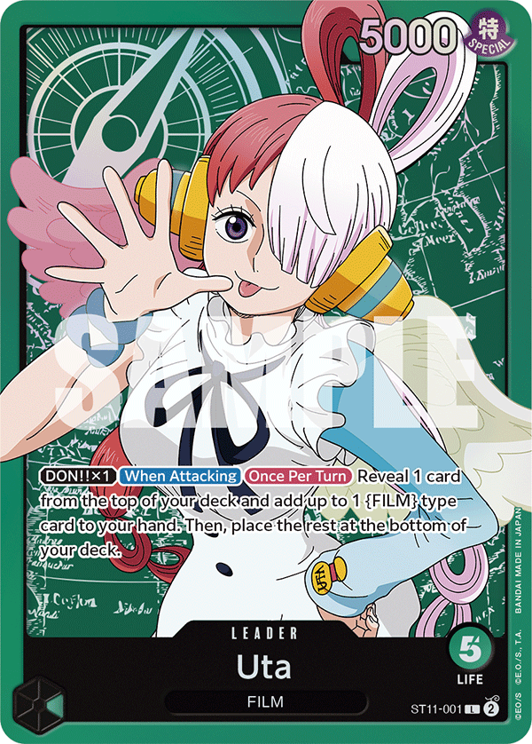 Uta (001) card artwork