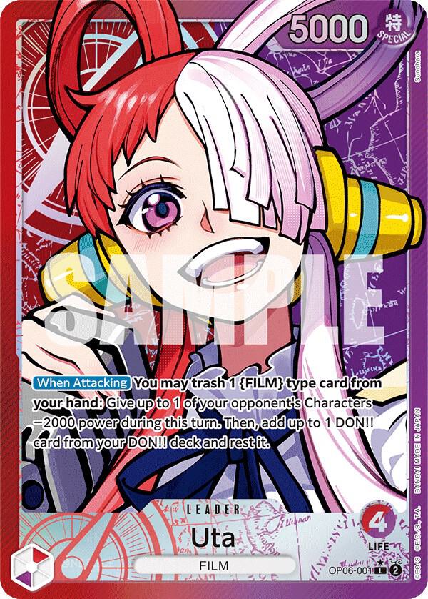 Uta (Alternate Art) card artwork