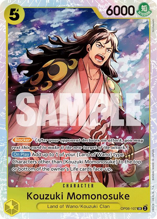 Kouzuki Momonosuke card artwork