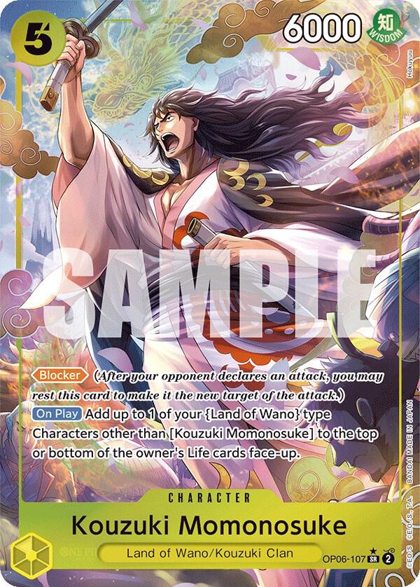 Kouzuki Momonosuke (Alternate Art) card artwork