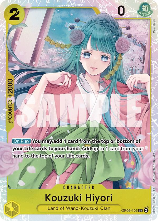 Kouzuki Hiyori card artwork